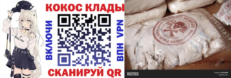 Alpha PVP Пудож