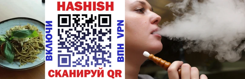 Еда ТГК марихуана  где найти наркотики  блэк спрут ссылка  Пудож 