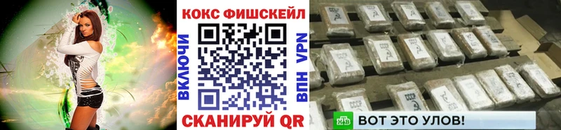 KRAKEN как войти  Пудож  КОКАИН 97% 