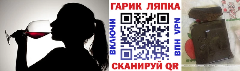 ГАШ хэш  darknet наркотические препараты  Пудож  где купить наркотик 