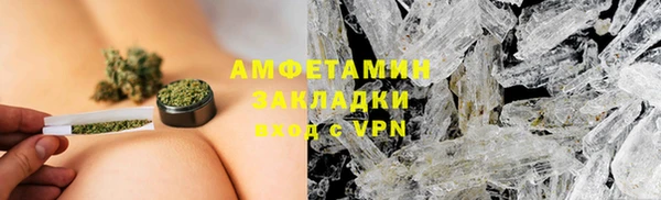 крисы Навашино