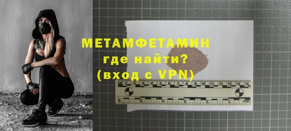 крисы Навашино