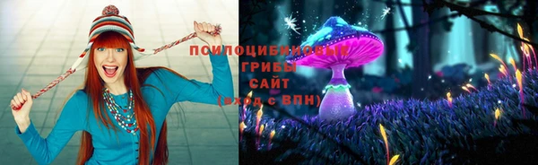 кокаин Наволоки