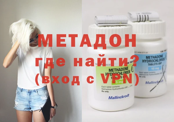 кокаин Наволоки