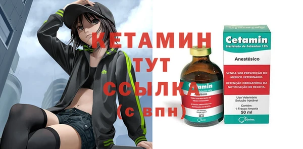 крисы Навашино