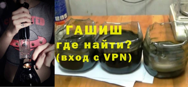 бутик Надым
