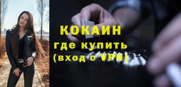 крисы Навашино