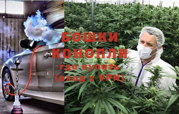 бутик Надым