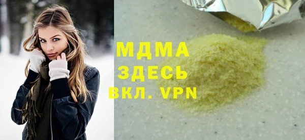 крисы Навашино