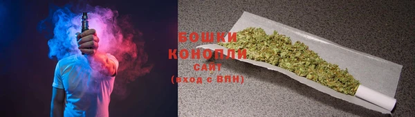 кокаин Наволоки