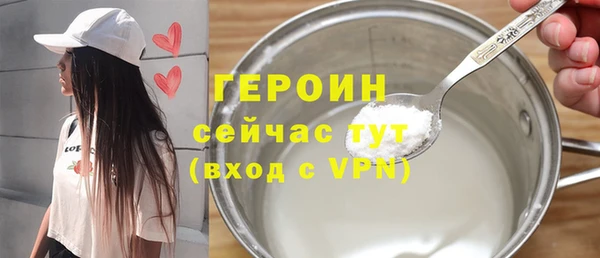 кокаин Наволоки