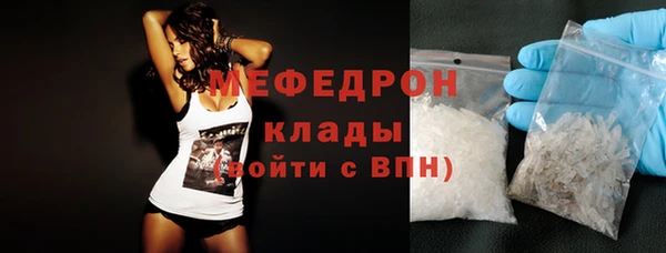 кокаин Наволоки