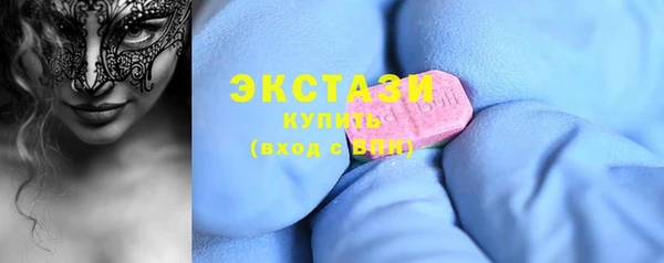кокаин Наволоки