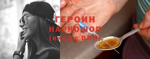 крисы Навашино
