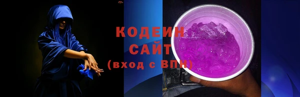 бутик Надым