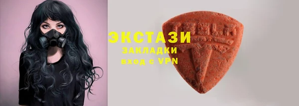 кокаин Наволоки