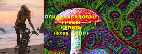 кокаин Наволоки