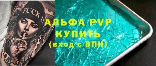 кокаин Наволоки