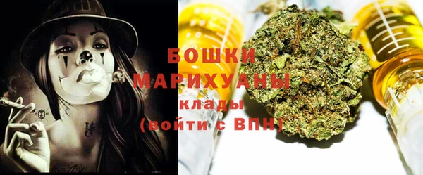 крисы Навашино