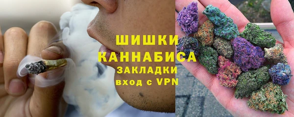 крисы Навашино
