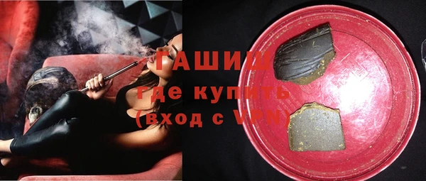 крисы Навашино
