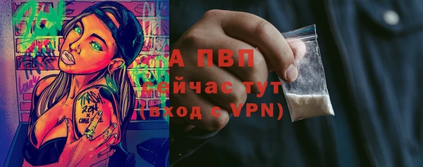 кокаин Наволоки