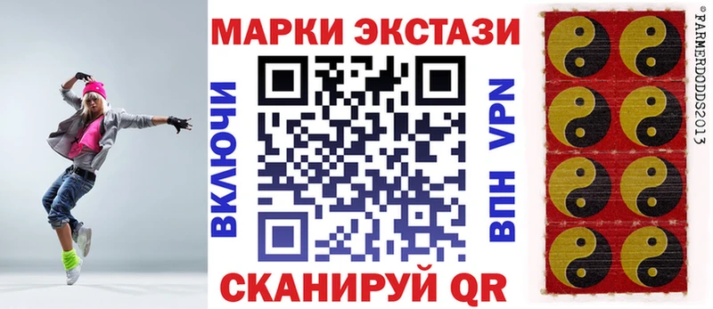 купить наркотики цена  Пудож  Марки N-bome 1500мкг 