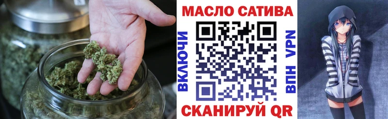 МЕГА вход  дарнет шоп  Пудож  Дистиллят ТГК жижа 